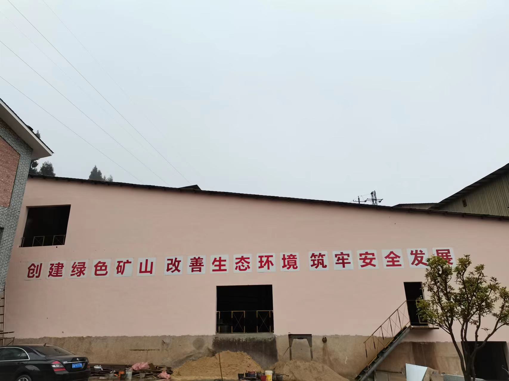 生產(chǎn)環(huán)境