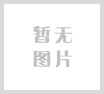 鉑族貴金屬PGM 簡介